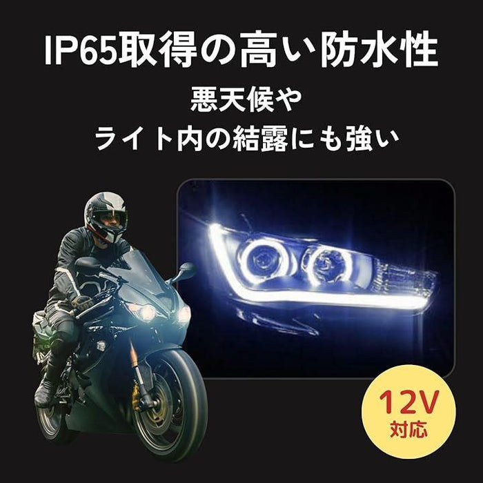 汎用 LED シリコン チューブ テープ ライト ポジション 12V 防水