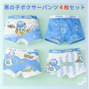 ffffabd8ffffd4d2f600cc00e0008800f9e3fe80da74f17d8457ef3fe077ffff81898f957d957796816f757e7d977294