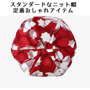 ffffffb3e67ffffff97ff42fe007e0c3e047d403e633e307fc37fd3fffffffff