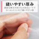 ffffffffff7ff6ffff57ffffffff7ffffe07c003c0338073001f0007004300c392a29292a2000000120e09090a050f0b