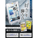 3ff637ee7ff2777b79e267e2265f3f5e066024f308d4007afff16a387f7f6f45929391929188ab0090959e8b000000e9