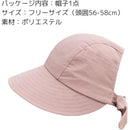 ffffffffffffdfd7ffffffbffe07fc03fc07e007c007e007f003fe3bfffbffff000000000000000000000206000902fe