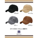 00000000f3ffe0e1c0e8a3affffffbf1e0e0c0c0f3e3fffff957ff7fffff0000191919190075001a00b2001000000000