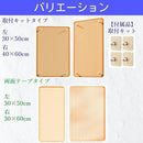 00000800fffff88ff88ff889e889f889f88f9fffff5fff5fff5fff1fff5fffdfa9a9a9a99c809c9c9c1c9c9c9c9c1a00