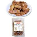 fffffdfff807e003f003e001e003fe1bfffff83ffa3ffbcff9effaaff80ff80f00000000001813140000000000000000