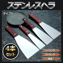 00000924000038803c003c30003800fe017e0ffe0ff81ff007fc07dc031c0000