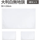 ffffdd60ffffc3ffc003c00bc01fc07fc07fc07fc0fbffffc183c38fc78fffff0000000000a4a4a400a4a4a200a400a4