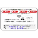 ffffe00780008000f427fe7ffe7fffafc09fc003ffffffff80039007d80fffff