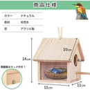 00000222fffcfffcb7fff1ffffffff61ffe9fff1fdb9fe01fe01ce00ce01ffee6666666600000000000016170000020e