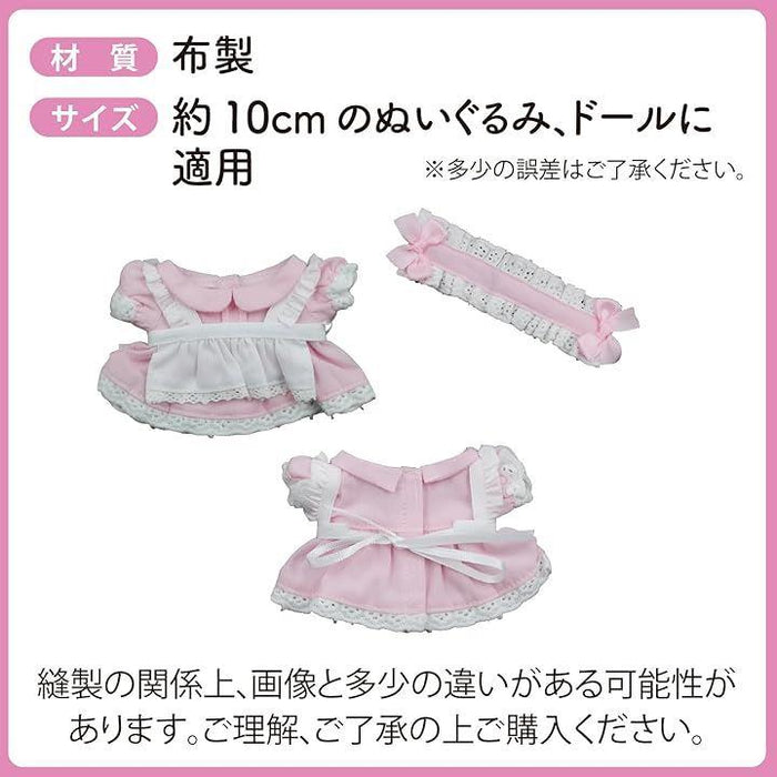10cm ぬいぐるみ服 着せ替え くま ポンチョ マント ぬい活 推し