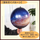 00005cff7fff7f7f7c117801799179bf783f787f7c2f5e37447f40df40bb7fff0101010101a2a73a01abcb1701ab0412