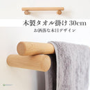 fffffffffbfffffffe1bfffffffffffff041f004c006c006c001f807fc06dc02eb1c091c0000c700171218e4191617e4