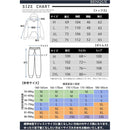 ffffc400cc00fffdffffffffec00ffeffffffdffcfffdfb79fbf9c00c0b749c50000000000000000000000000049a09f