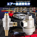 000000301df8000002670a5404e031dc38fe383e3d7e3f5e303f203f113e104f00000000b0041b00b51c1c04eb1b0015