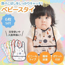 ffffefff9f07ff838f038f3baf3bff83efabffe7f64becf9e4e4f844ffd0f200da071392041309048feb130f95b20e09