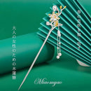 ffe70a91004800e60063012707237fa3ff03ff1cc020020200e007fb010000007475777b73727b7c7978777a74757273