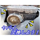 9ffc1fffdfffc03e0000cf00c181cc83c033c06be0e5e0d4fdd8fdf8fff0fff0