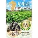 fffffff3ff35ffbb7f4e8008000548008000023b90e6f032e05be5fffffff6cf919090914f1c725038484aeb3f1e9c25