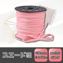 fffffffff00ff80ffe3ff95bff87fe0ffd0ffec3fe5fffffffff0040048000002b2b002b2b19fa101c1ffc2b002b1c1c