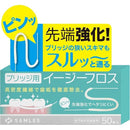 ffffefffc7ff87ffc003c003c003c003c800980080008000bf82a00cbffeffff0000000000292a120033298e00008682