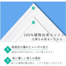 ffff8080804081e083f087388fdc9feebde6ffefffffd5bfddffffffdfffdeef000000000096c79500ce000000000000