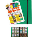 ffffffffff01e0818281ff41cbc1c021e2e1e061e201fffff34ffb0ff007f007