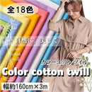 1ff1bff15f51d86739b5e8f7335be9836fc483074d46066aeb6e678a36e947791ff8c7093222d50f371ade0b26ce07d5