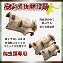 01c060334a487ff75fff6feb62ef402379ff7f7373f375a17b057f8867d17ff71510221041191c1c452b1e1c67000917