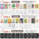 ffffe87384cc8fe8ffffefb5ffffe24586a983e9f5bfffbfffffe87f809082890000800000000f008021d5ef00b00f00