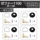 000000000010ffff03fff9fbf9f3ffffdbf7fff7ffffd9fbf9f3ffffdbf7ffffc7ebebeb000000000000001300000000