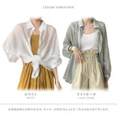 fffffffffffffbf3eac1c1cdc881ca01cc40f540e490e081e041fff7ffffd76f00000000001c0012002b101f0019101c