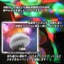 fbe63fc37fab0be718c0007675087f8e7f0c7fc47fc43f8012007c8222851080