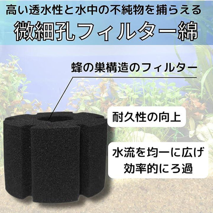TikTrunk 水槽 エアレーション スポンジフィルター 大型 ろ過 TikTrunk 水槽 エアレーション スポンジフィルター 大型 ろ過