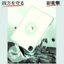 ffffdff1fffffffffffffffffffff77fffffcffbcfcbc7c3c301c401c801c00177493949773931247731466277729c5e