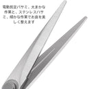 ffffffefd7dffbfefbbdff79fe73fe67fccff99ff01ff03fe07fc0ffe1ff83ff00000000000000000000000000ebeb00