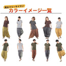 ffff83ffc4a7ffff976d926592419201922dbb6b9a69bb69b36cbb6dffffffff