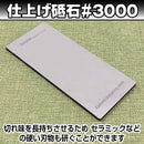 000067b7bc7f6d0e5febffc8fffd9ffaa7ff57fffdfeeb7c893bb0b36b4742bd