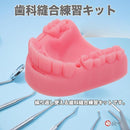 7fffcc0ffffffc3ffc1ff01ff00df000f000e000c001f80fffffbffffbbce772909292929192f99590fcfbf98e90908e