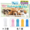 ffe1fc61fe6190018003800180018003e41fffffffbdffa5ffa5ffa5ffffe7af