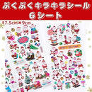 00006d4f00000120a3fffdafcfbfd7bfcff9ef99eabbadeff3f79c5ffbfff8d3