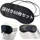 fffffbf7c0ffa01f800782038023e013fe03ff87ffc78701830087b9ffffffff0000000000b0abb3000000b000902bb0