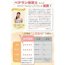 ffffeebfffffefffcf65e7ffcfffeef9c6f7f809f000ad808f808f809f808984241c13221c1b0a0f1c1c1c1a1a00006b