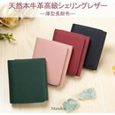 ffffdf7fff3f07ff1fe73f017b01fbe1ff81c101c143c0dfc0ffc0ffc1cfc1ff000000001a1c200b1f1a06eb1571061f