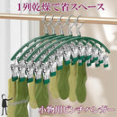 fc7ffebff47ffc88fc7ffc2ff155e04fe2c3d387d20fc00fc00fc00fe06fcdb7003318182b221717006e00752b263515