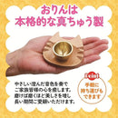 0000298a7fff234e7fff3cfa702100020003001e00773fec73bf0b3e5d332aaa1f1f1f1d1f2b2b2b20070e021e002b1c