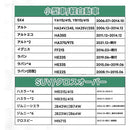 ffffc1d1c001ffffffffffffeefffff7dff9fff5c2a9ffffdffff6bddff5feff6b6b95009500d5d59c00002b80001c00