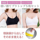 ffffd447fffeffffe9e0c0e0fe3fd89bc09f605fe6feeeeeffe1c7bdffe1f16b00000000a20ba20c09a404b3000000a2