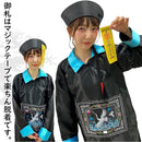 ffffff0ffe0fbf09ff75e394a748e680ae01d2018001c001c011c000c814dc7c0000000000001114001b80890089892b