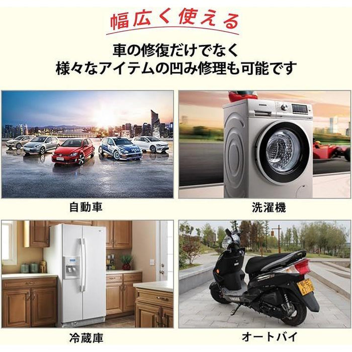 DIY 修理 工具 バキューム リフター 吸盤 車 へこみ Tバー 引っ張り 板金 ブリッジ バイク ヘコミ デント リペア ツール 単品