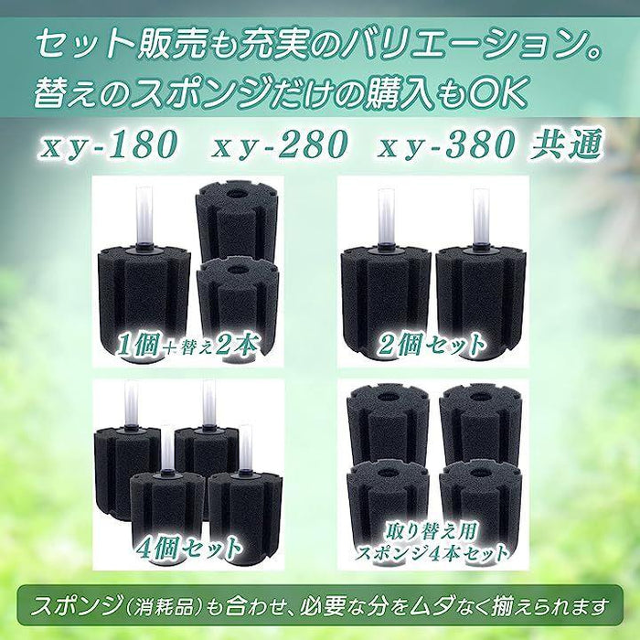 大型 水槽用流木 黒 大型 水槽用流木 黒